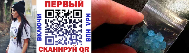 blacksprut зеркало  Алексин  Амфетамин Розовый 