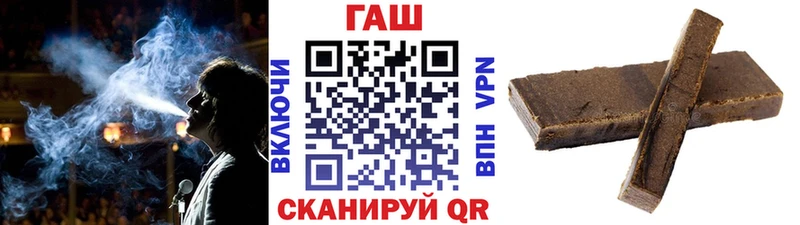 blacksprut ТОР  Алексин  Гашиш хэш 