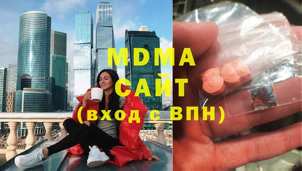 наркотики Алзамай