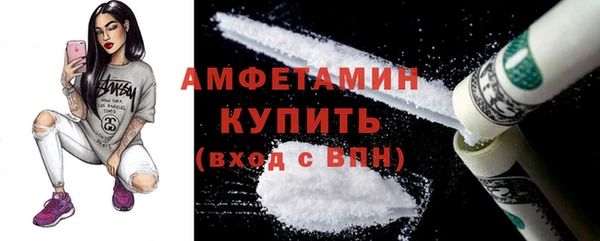 наркотики Алзамай