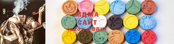 наркотики Алзамай