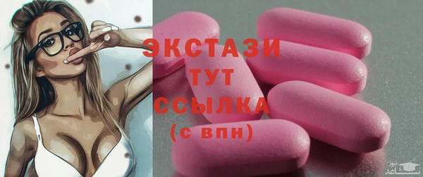 наркотики Алзамай