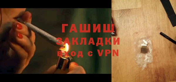 винт Алексин