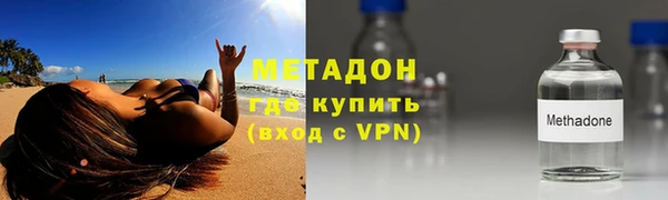 наркотики Алзамай