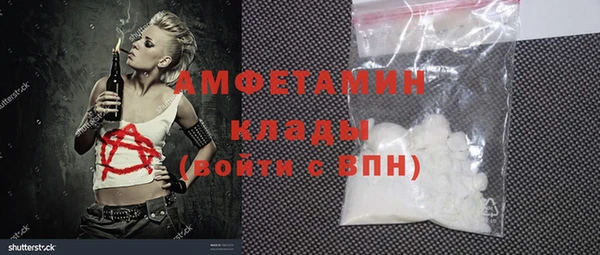 винт Алексин