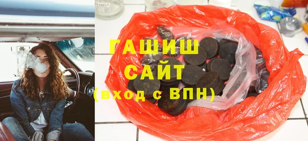 экстази Алексеевка