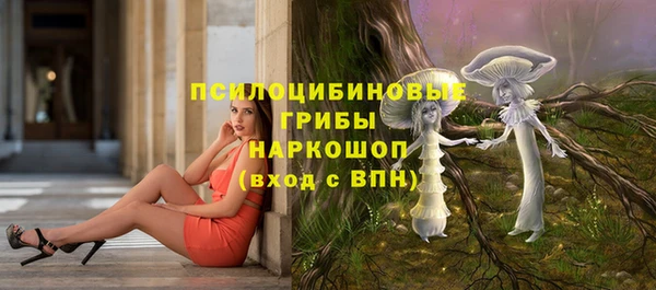 наркотики Алзамай