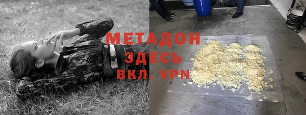 герыч Ладушкин
