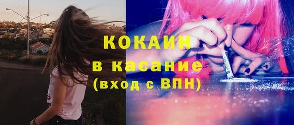 экстази Алексеевка