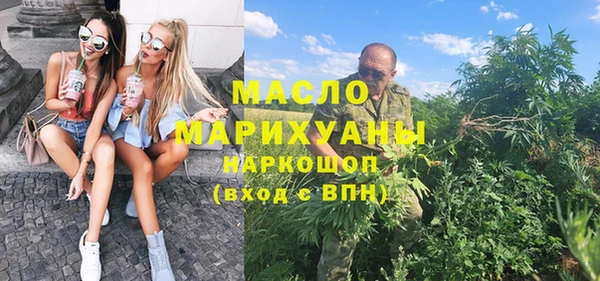 наркотики Алзамай