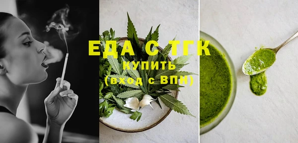 наркотики Алзамай