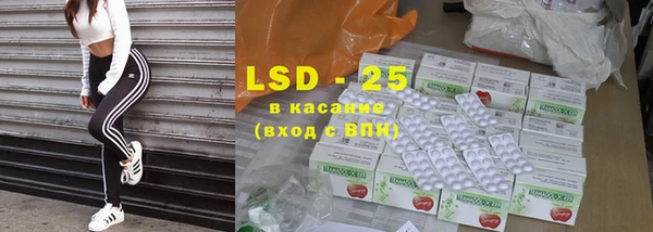 наркотики Алзамай