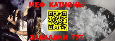 мдпв Абинск