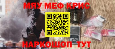твердый Абакан