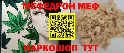 ПСИЛОЦИБИНОВЫЕ ГРИБЫ Азнакаево