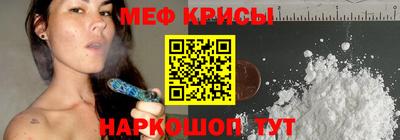 героин Янаул