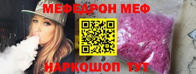 ПСИЛОЦИБИНОВЫЕ ГРИБЫ Азнакаево