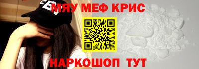твердый Абакан