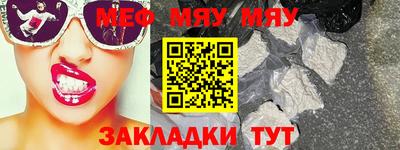 ПСИЛОЦИБИНОВЫЕ ГРИБЫ Азнакаево