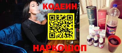 твердый Абакан