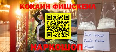 твердый Абакан