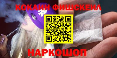 твердый Абакан