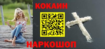 ПСИЛОЦИБИНОВЫЕ ГРИБЫ Азнакаево