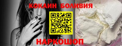 ПСИЛОЦИБИНОВЫЕ ГРИБЫ Азнакаево