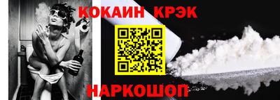 ПСИЛОЦИБИНОВЫЕ ГРИБЫ Азнакаево