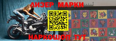 ПСИЛОЦИБИНОВЫЕ ГРИБЫ Азнакаево