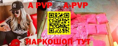ПСИЛОЦИБИНОВЫЕ ГРИБЫ Азнакаево
