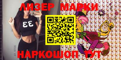 твердый Абакан