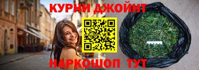 ПСИЛОЦИБИНОВЫЕ ГРИБЫ Азнакаево
