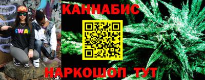 ПСИЛОЦИБИНОВЫЕ ГРИБЫ Азнакаево