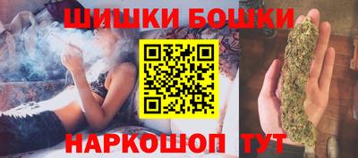 твердый Абакан