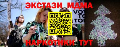 твердый Абакан