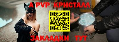 ПСИЛОЦИБИНОВЫЕ ГРИБЫ Азнакаево