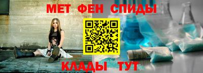 ПСИЛОЦИБИНОВЫЕ ГРИБЫ Азнакаево