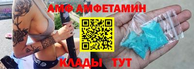 ПСИЛОЦИБИНОВЫЕ ГРИБЫ Ярцево