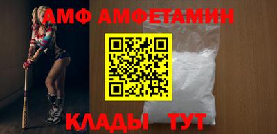 твердый Абакан
