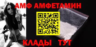 ПСИЛОЦИБИНОВЫЕ ГРИБЫ Азнакаево