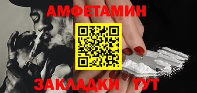 ПСИЛОЦИБИНОВЫЕ ГРИБЫ Азнакаево