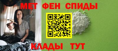 твердый Абакан