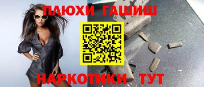 твердый Абакан