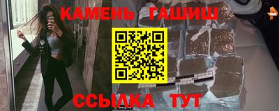 ПСИЛОЦИБИНОВЫЕ ГРИБЫ Азнакаево