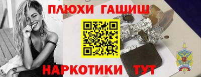 твердый Абакан