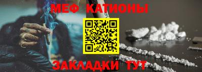 твердый Абакан