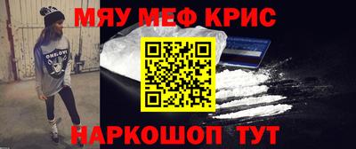 ПСИЛОЦИБИНОВЫЕ ГРИБЫ Азнакаево
