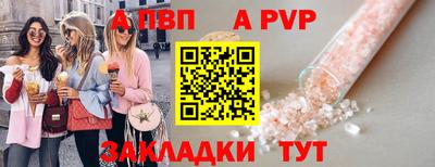 jwh Ярославль